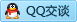 QQ在线咨询327801409